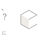 株式会社エガイテ