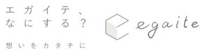 株式会社エガイテ